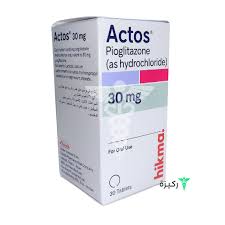 Actos